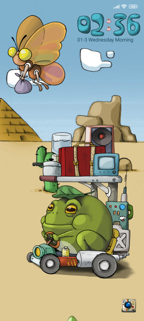 Dreaming Frog screenshot