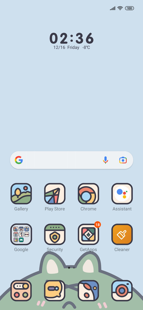 Fresh Little Frog screenshot
