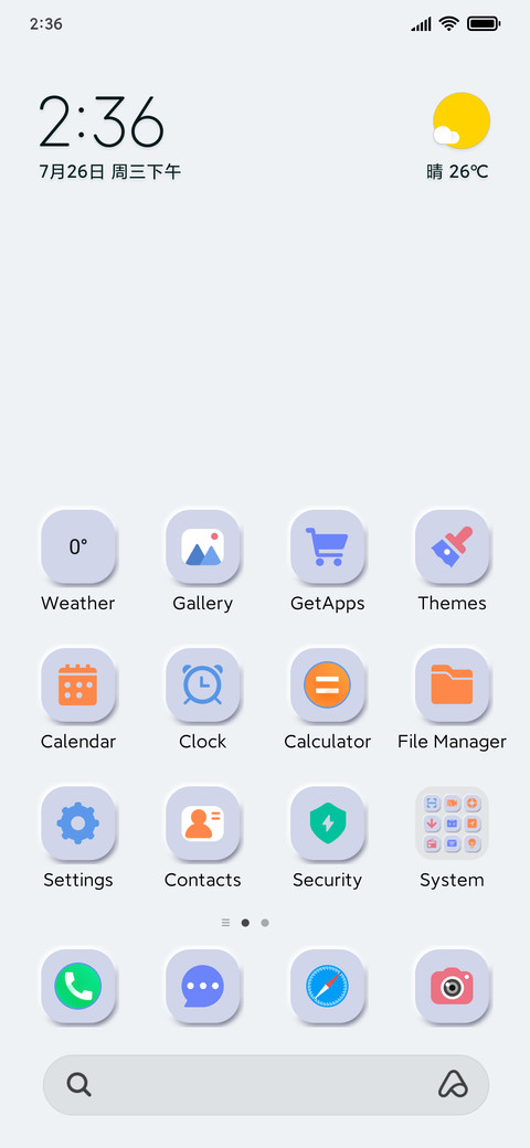 original mimicry screenshot