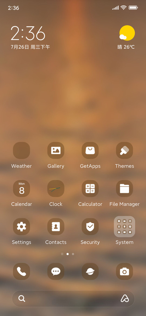 Love at sunset screenshot