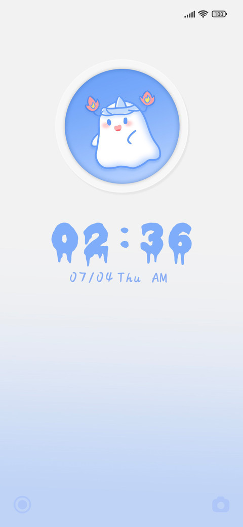 Cute Ghost screenshot