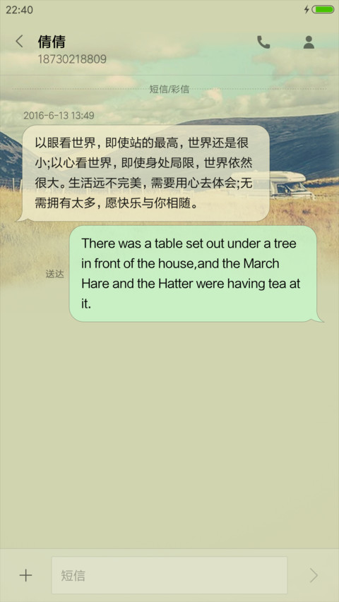 lomo小清新 screenshot