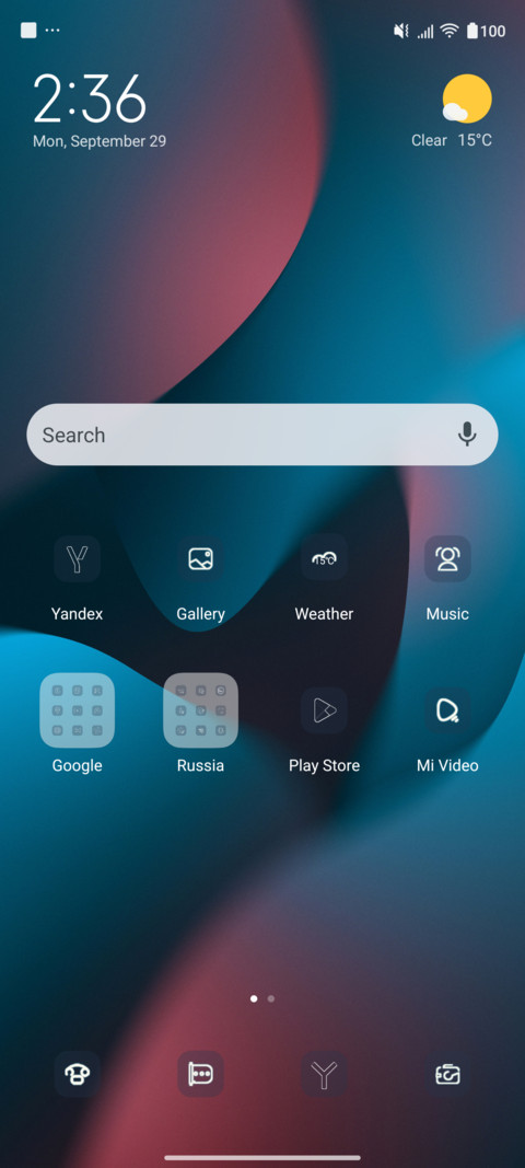 Aurora Flow screenshot