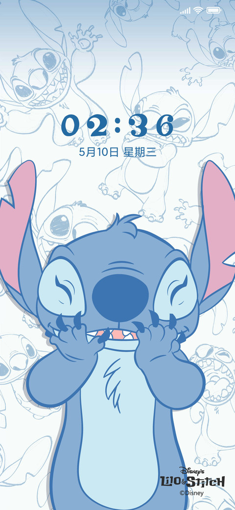 漫画风史迪奇 screenshot