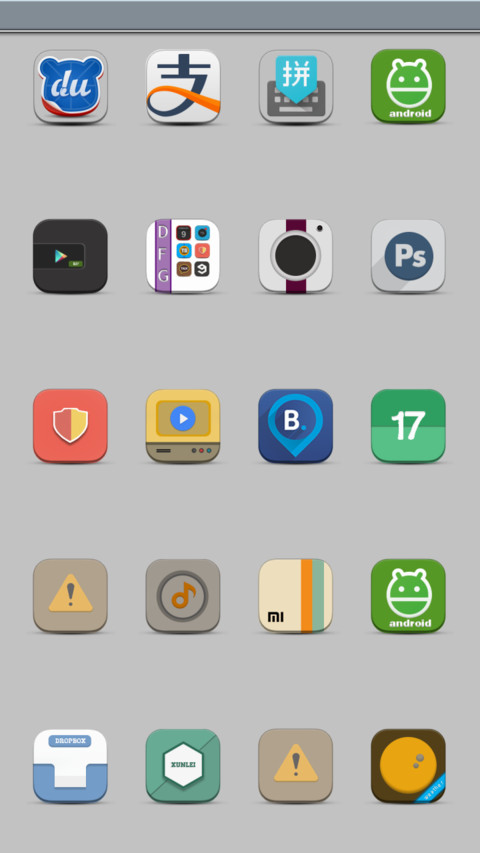 Pamblo screenshot