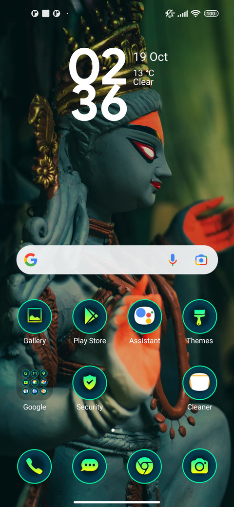 Navratri trance screenshot
