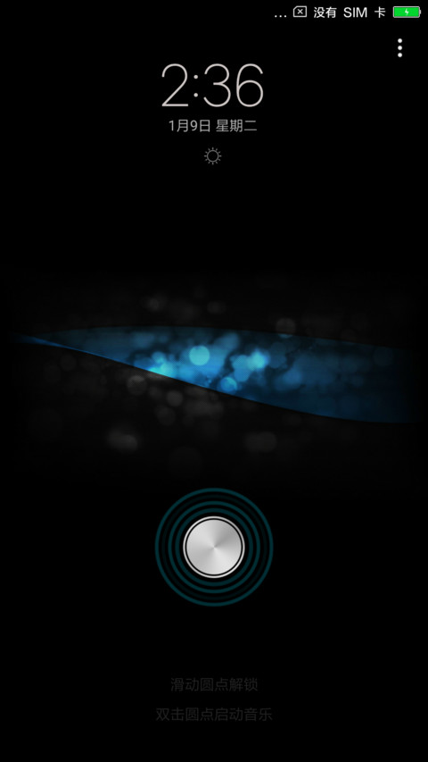 666L screenshot