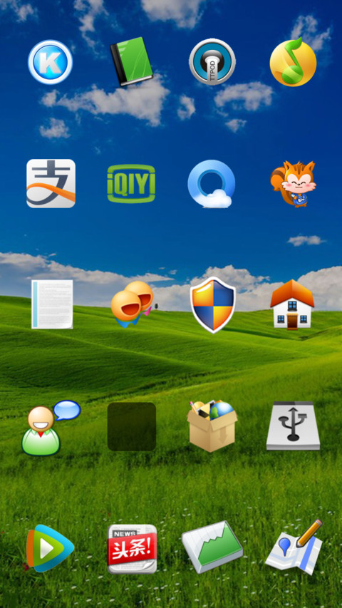 Windows screenshot