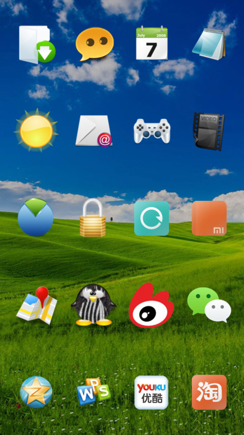 Windows screenshot