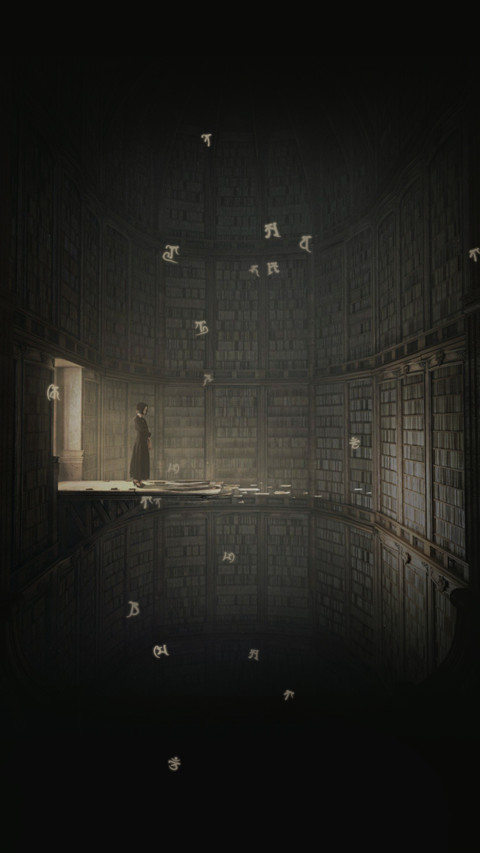 偌大 screenshot