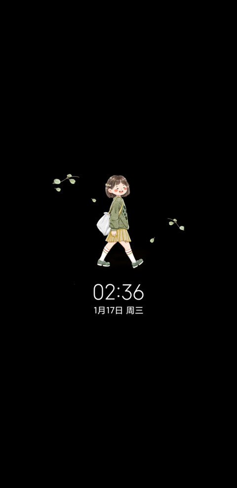 光影眉开眼笑 screenshot