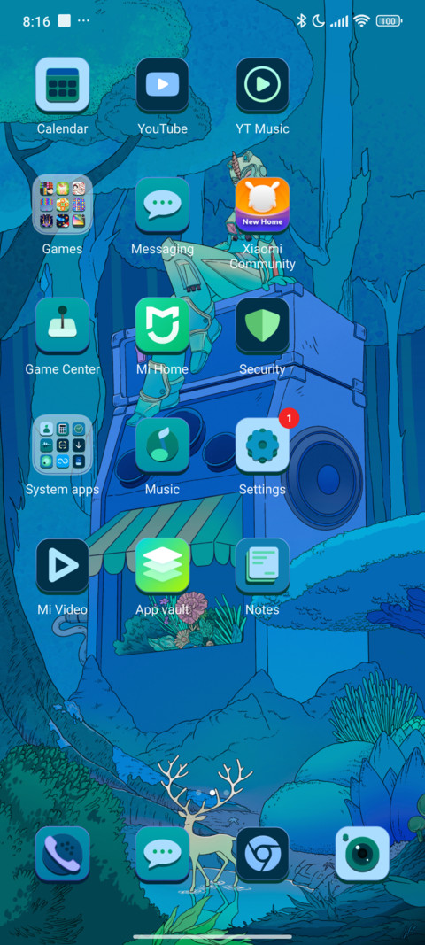 Quiet summer night screenshot