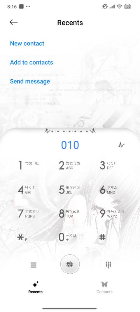 Grey Sonnet screenshot