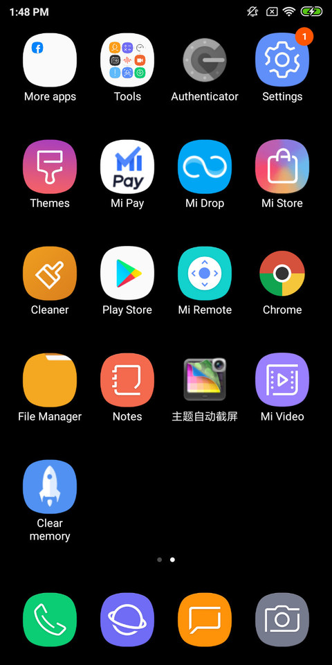 S8 DreamUX screenshot