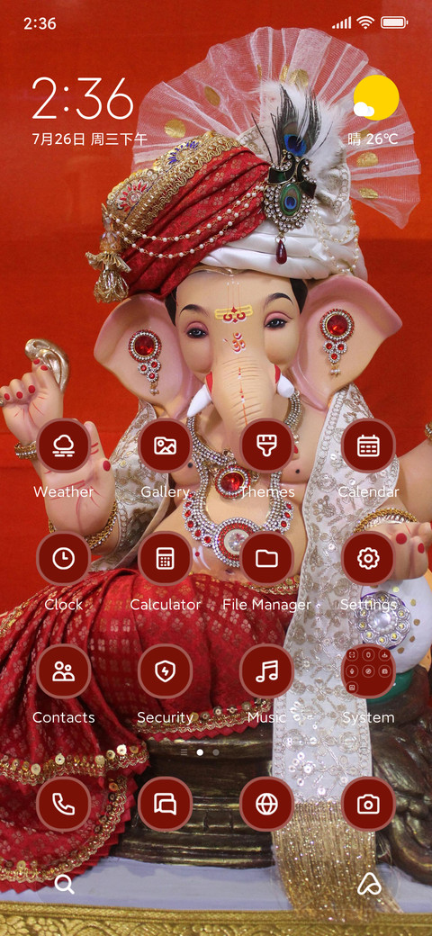 Colorful Ganesha screenshot