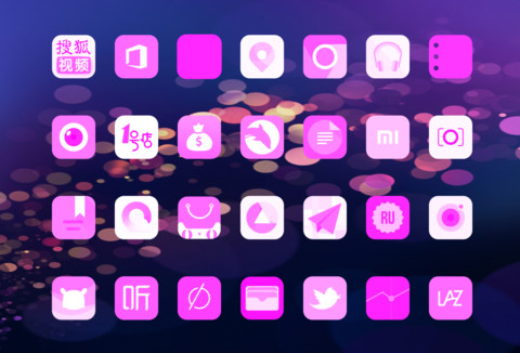 iOS 10 紫 screenshot