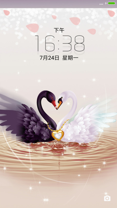 Coco亮亮的承诺 screenshot