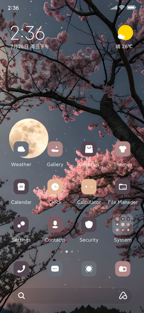 Moon OS screenshot
