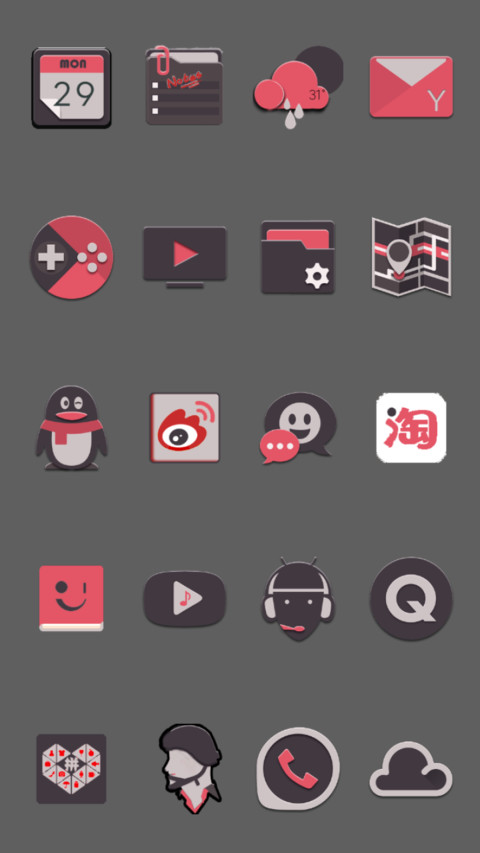 BLACK maRoon FINAL screenshot