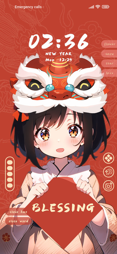 Human Little Angel screenshot