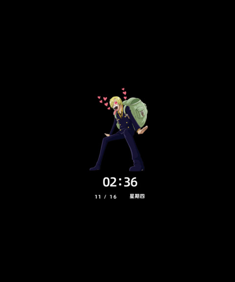 航海王组件多模式 screenshot