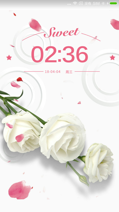 C 1314在一起 screenshot