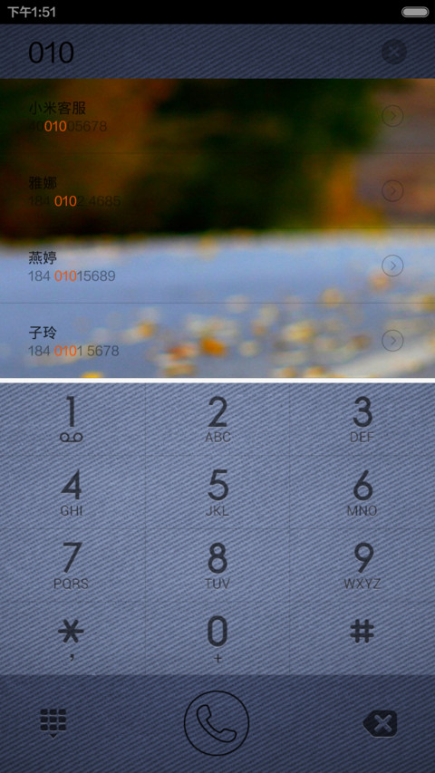 摄影师的右眼世界 screenshot