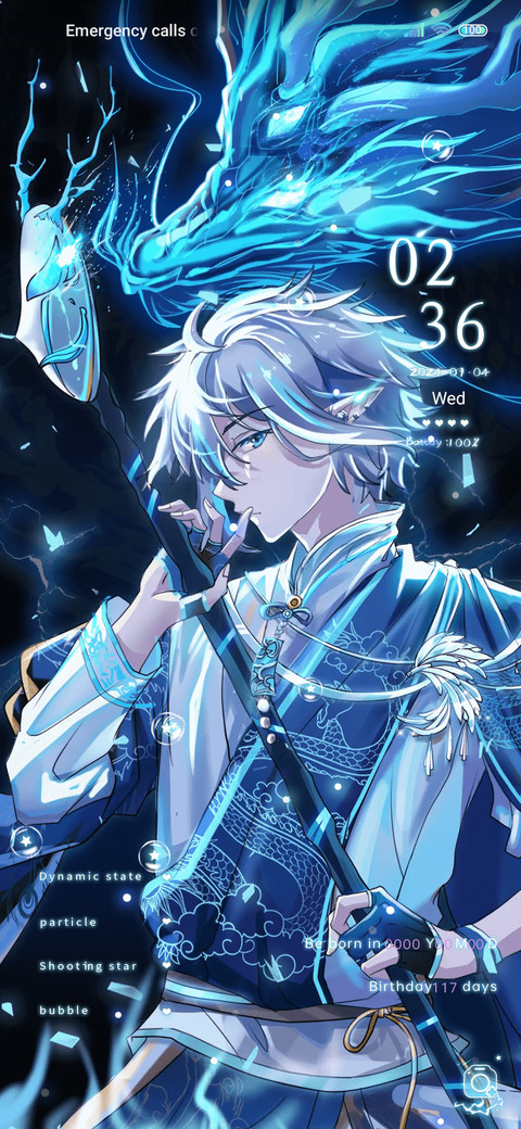Silver-haired boy screenshot