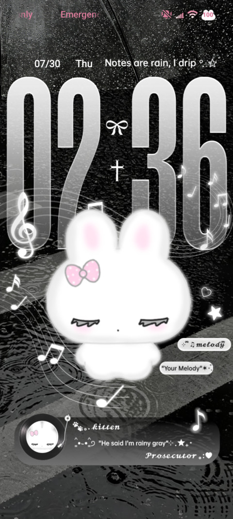 Rain Retro Pet screenshot