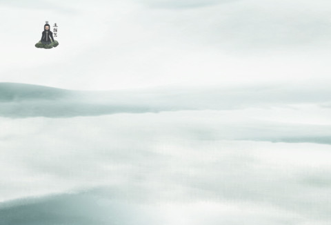 神龙之天族太子 screenshot