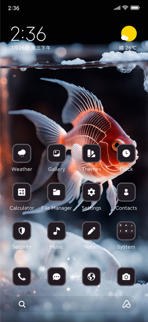 Glowing Fish screenshot