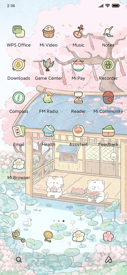 Feel this summer screenshot