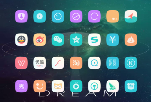 A.S.U Daydream 999 screenshot