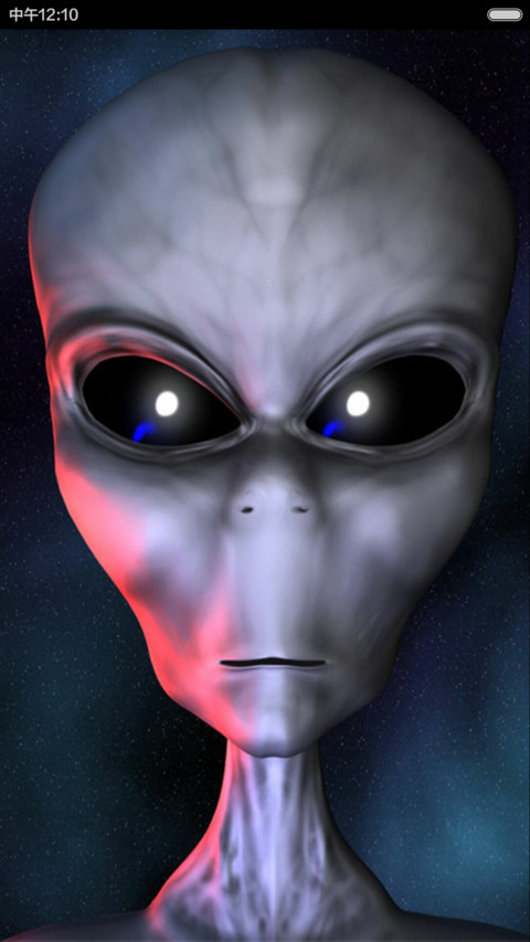 来自外星的你 screenshot