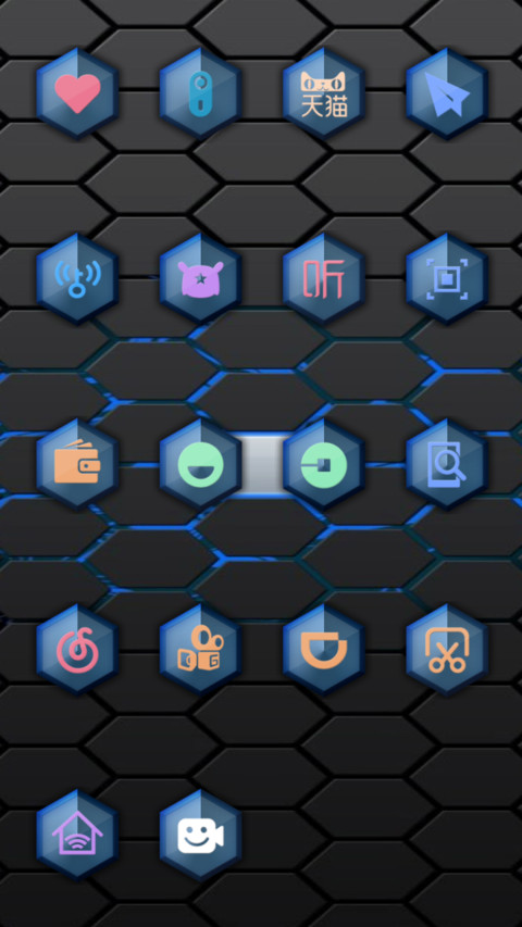 蜂窝 screenshot