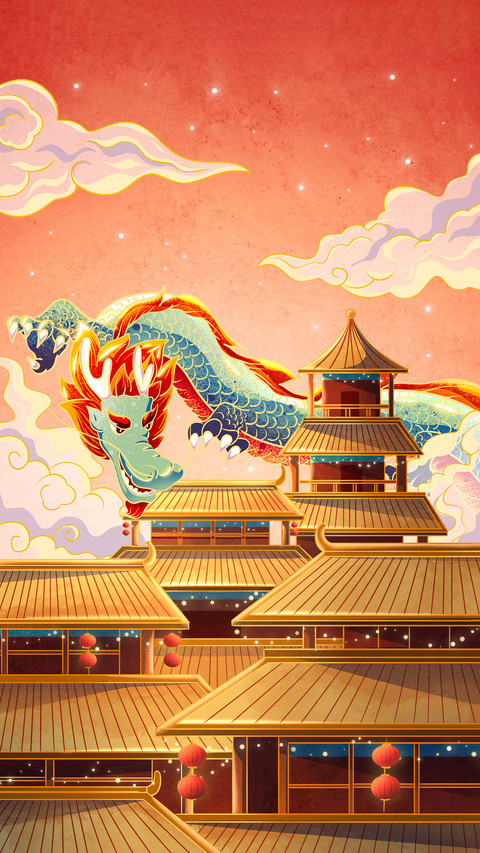 关于国庆节的冷知识 screenshot