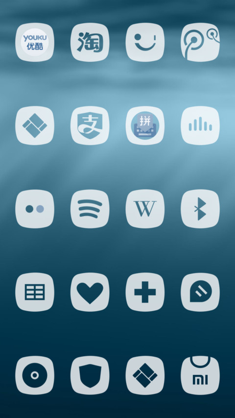 iOS9 Concept Minimal screenshot