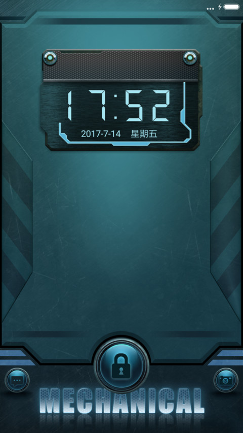 麦拉风 机械时代 screenshot