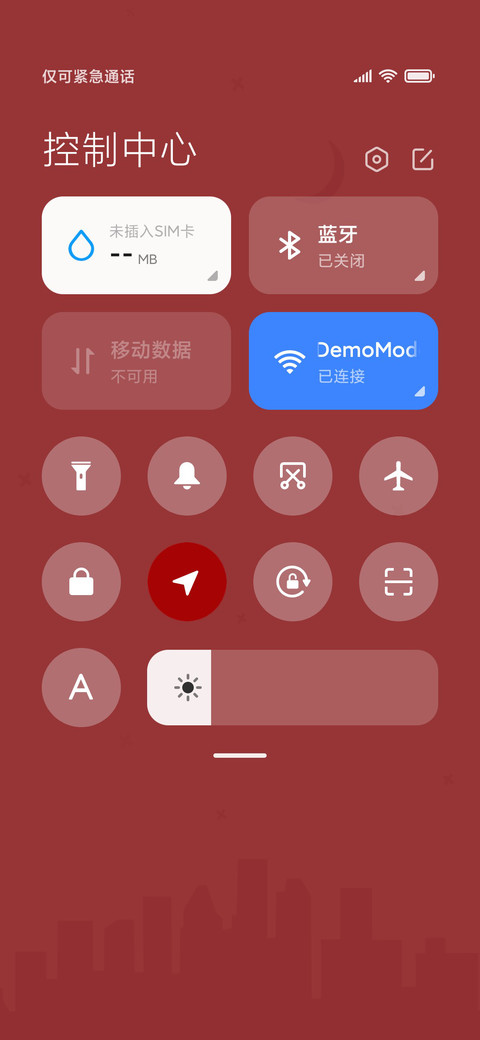 努力优秀 screenshot