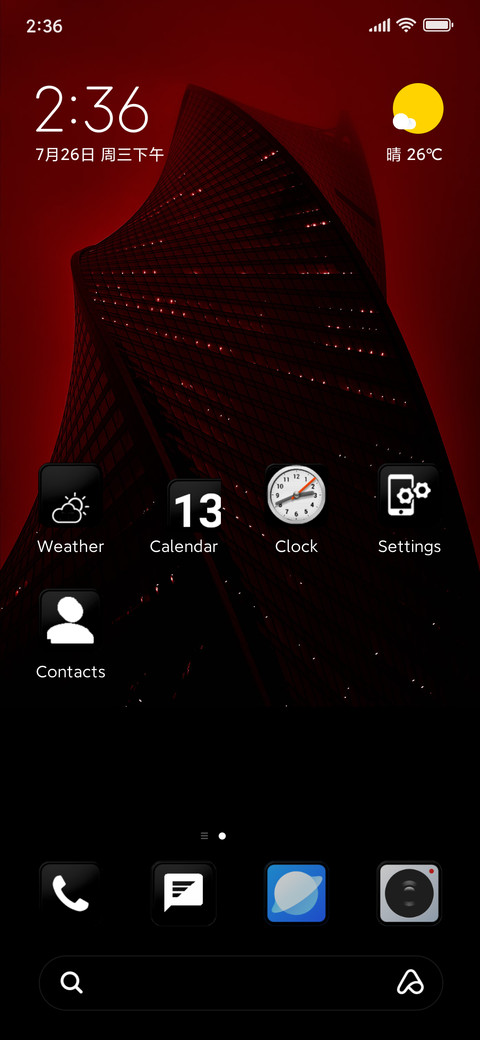 Hyper BWR screenshot