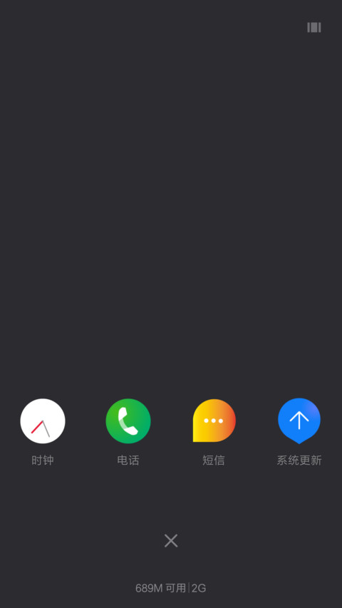 此间记忆 screenshot