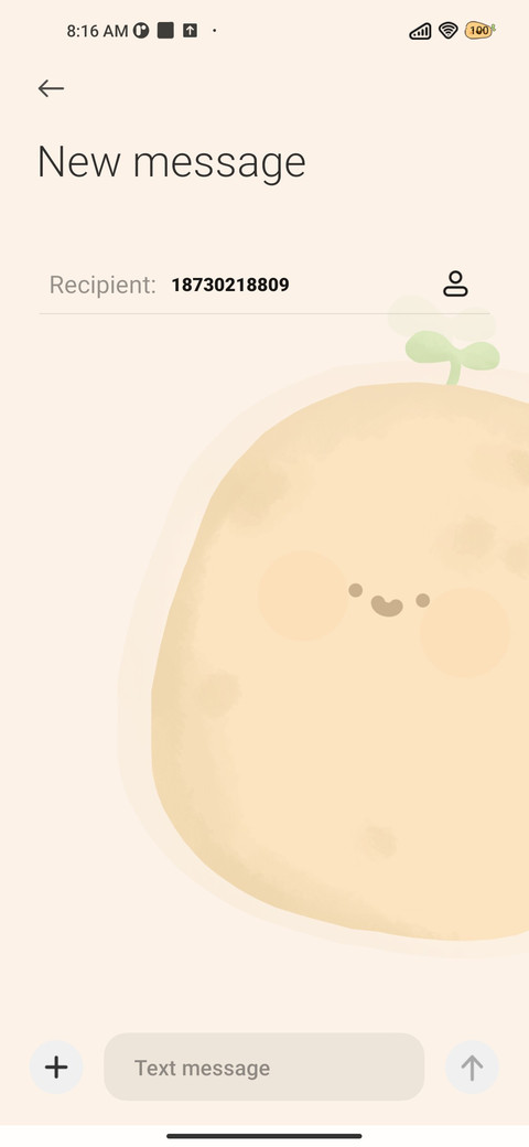 Vegetable Circle screenshot