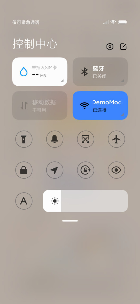 happy兔兔 screenshot