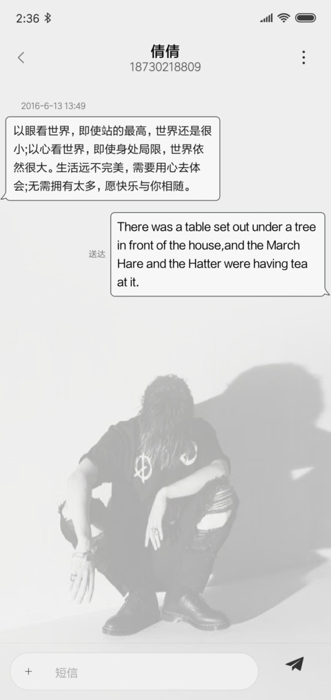 2019很GD screenshot