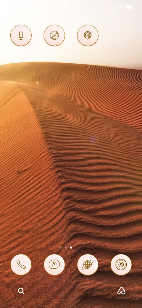 Scorching Heat_3MDS screenshot