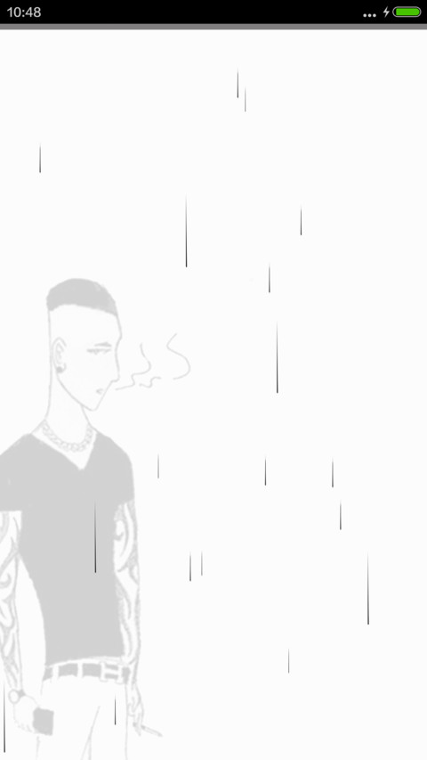 （超帅 )当代小青年 screenshot