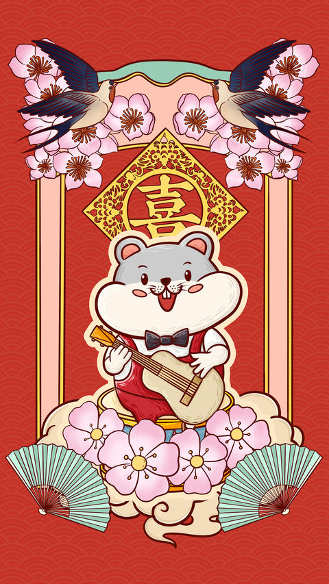 “双闰双春年”是什么 screenshot
