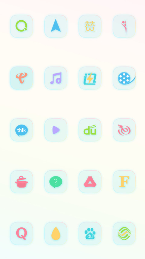 Pure color screenshot