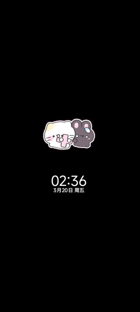 古早萌感OS天然呆 screenshot