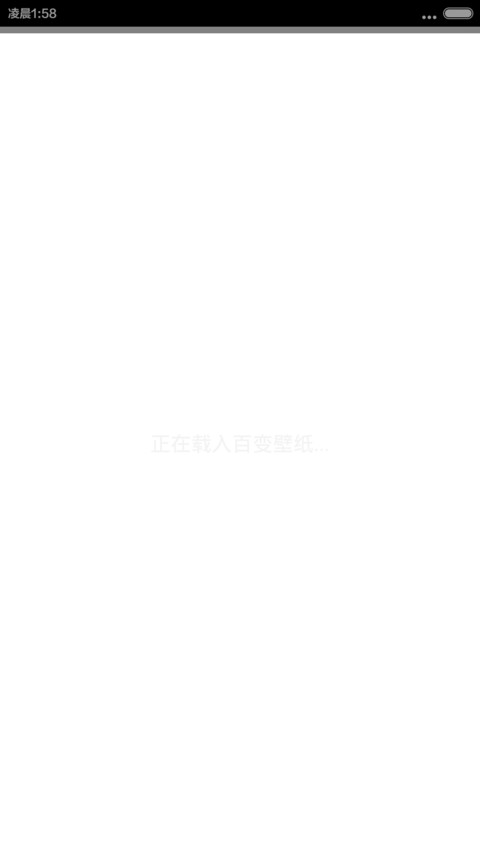 好久不见--糖蒜送福利免费版 screenshot